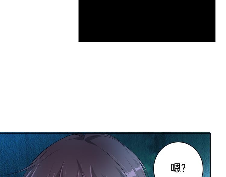 第23话 判若两人(1/3)-第23话