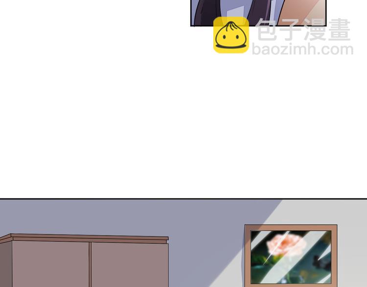 第23话 判若两人(1/3)-第23话