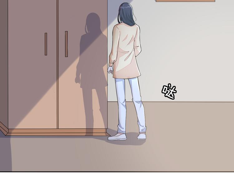 第23话 判若两人(1/3)-第23话