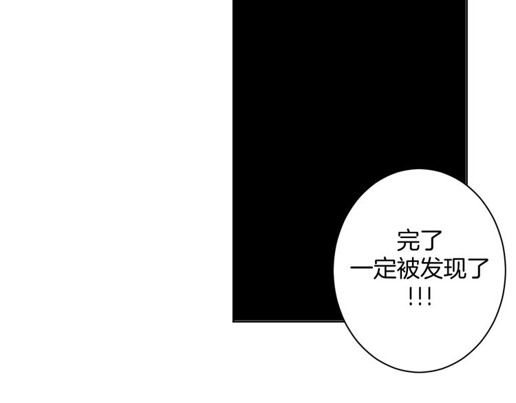 第23话 判若两人(1/3)-第23话