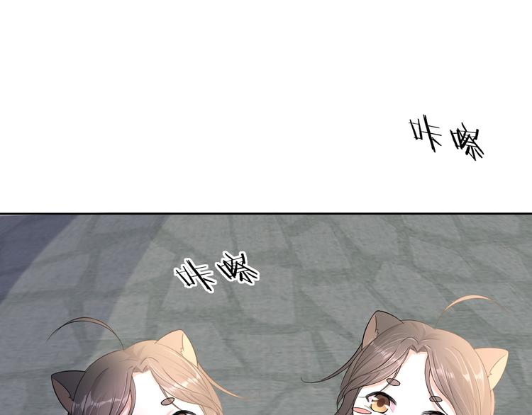 第23话 判若两人(1/3)-第23话