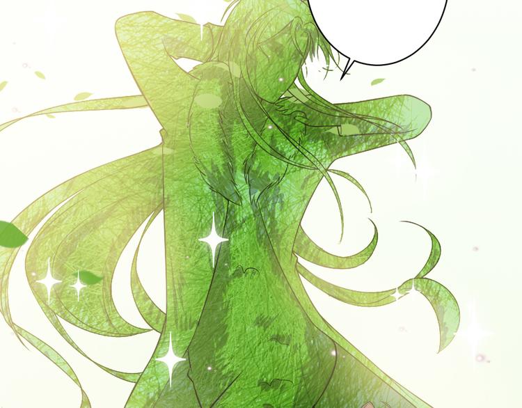 第23话 判若两人(1/3)-第23话