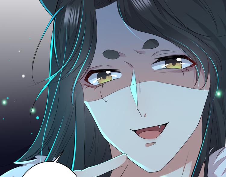 第23话 判若两人(1/3)-第23话