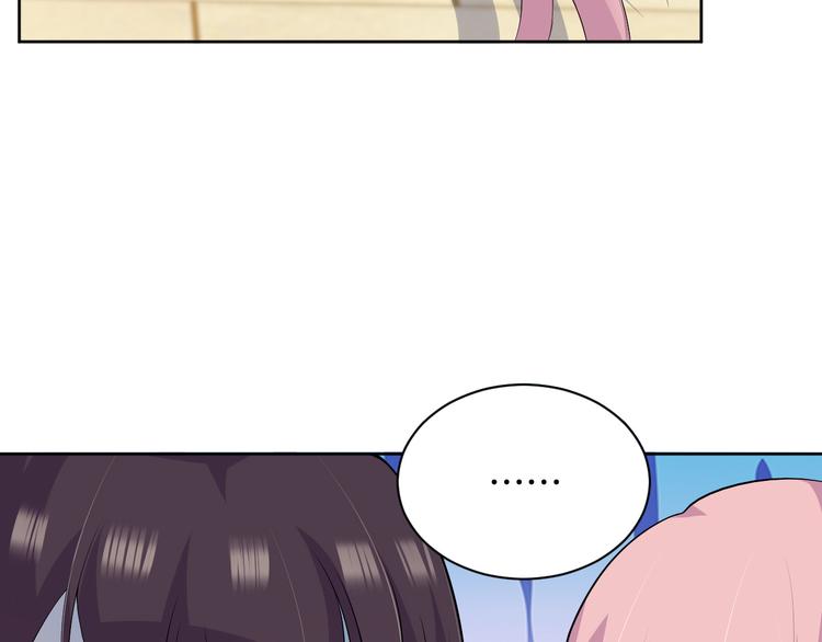 第25话 出人意料(1/2)-第25话