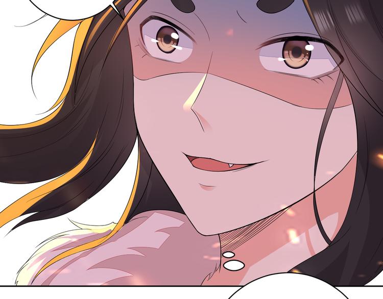 第25话 出人意料(1/2)-第25话