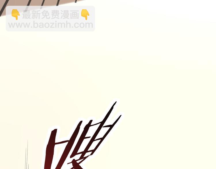 第25话 出人意料(1/2)-第25话