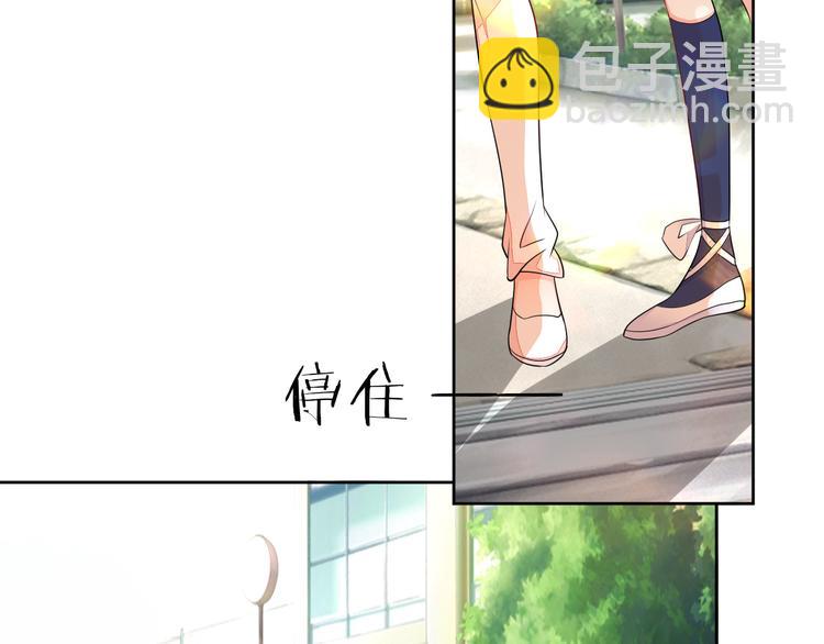 第25话 出人意料(1/2)-第25话