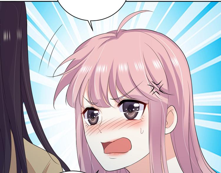 第25话 出人意料(1/2)-第25话