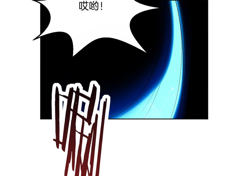 第25话 出人意料(1/2)-第25话