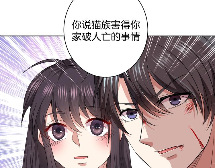 第27话 被虏(1/4)-第27话