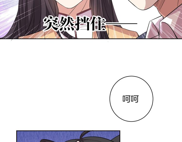 第27话 被虏(1/4)-第27话