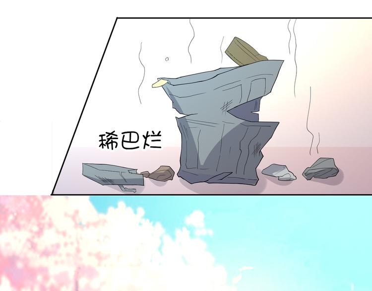 第27话 被虏(1/4)-第27话