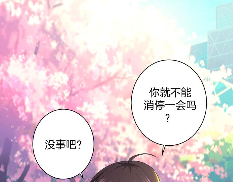 第27话 被虏(1/4)-第27话