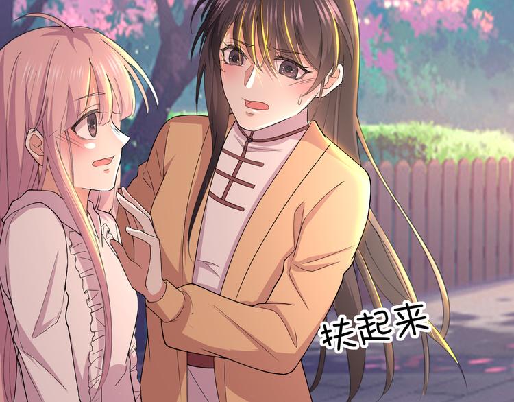 第27话 被虏(1/4)-第27话