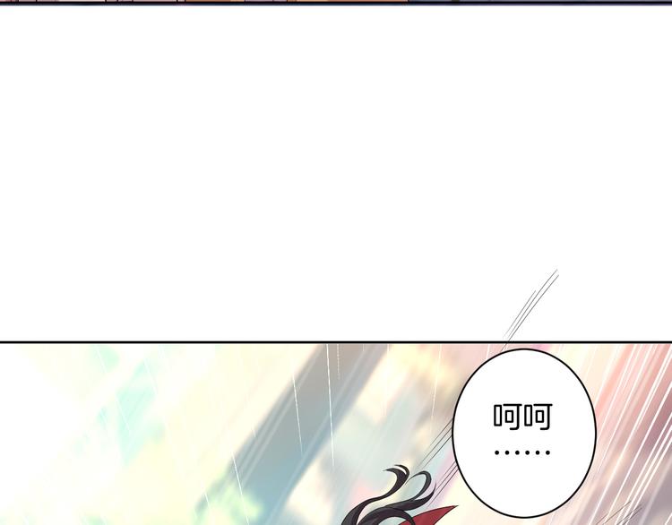 第27话 被虏(1/4)-第27话