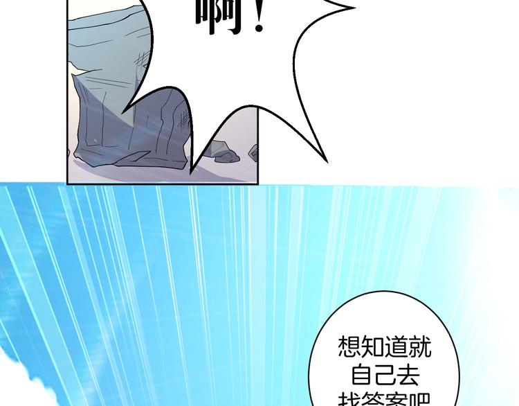 第27话 被虏(1/4)-第27话