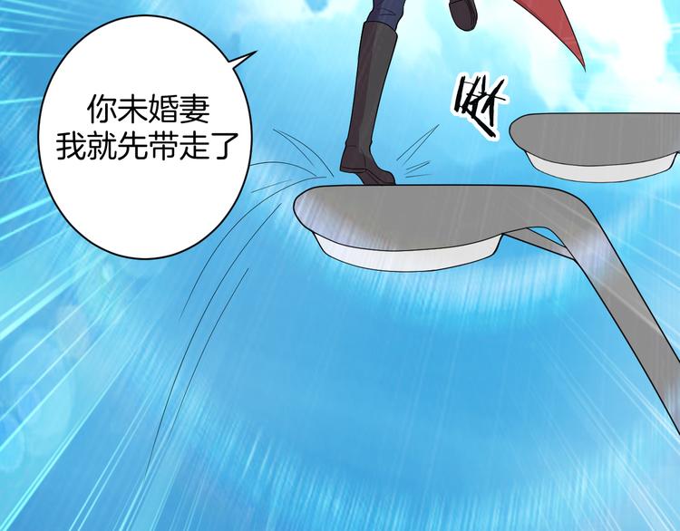 第27话 被虏(1/4)-第27话