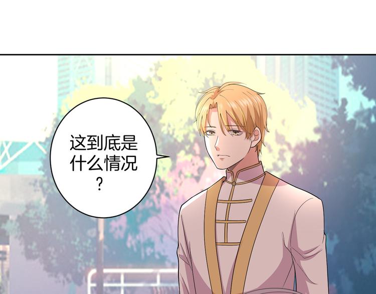 第27话 被虏(1/4)-第27话