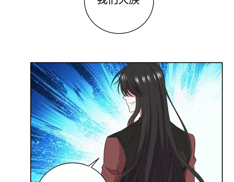 第29话 完结篇(1/4)-第29话