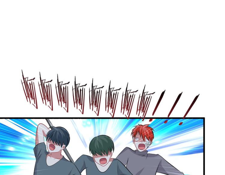 第5话 失忆(1/2)-第5话