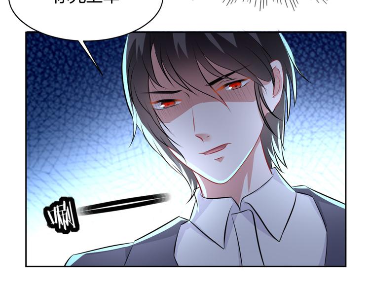 第5话 失忆(1/2)-第5话