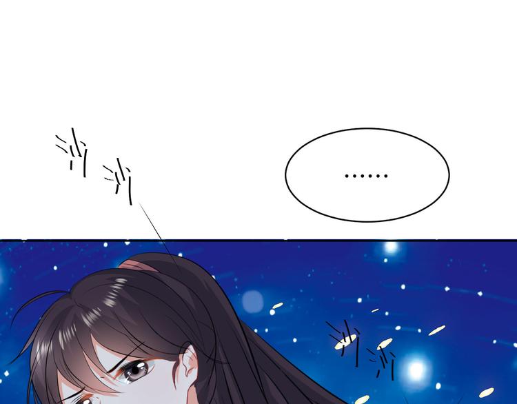 第5话 失忆(1/2)-第5话