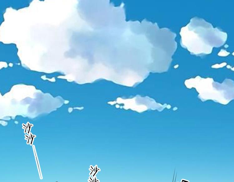 第5话 失忆(1/2)-第5话