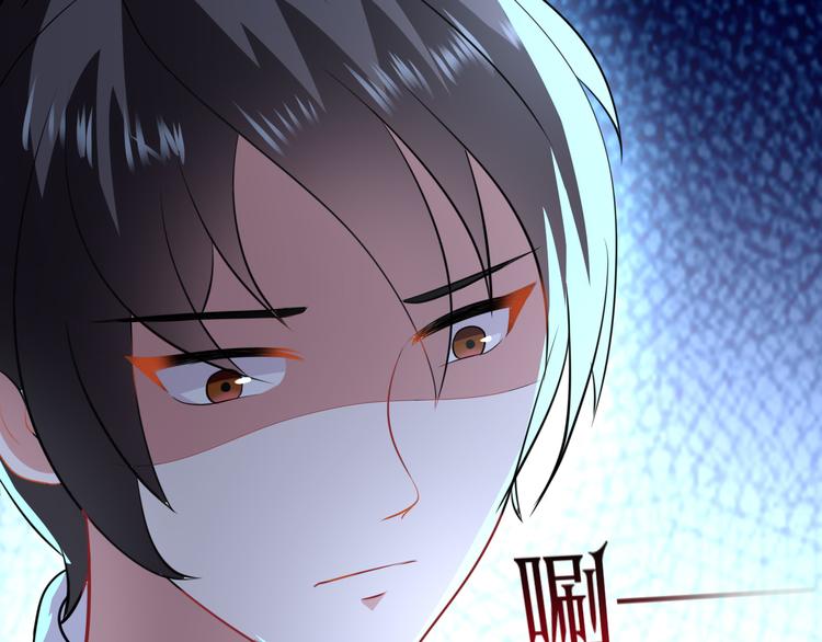 第5话 失忆(1/2)-第5话