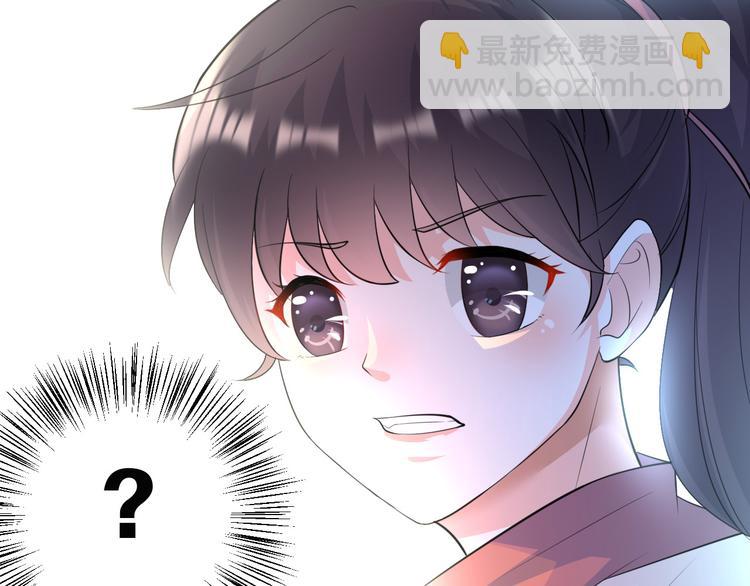 第9话 预选赛(1/2)-第9话