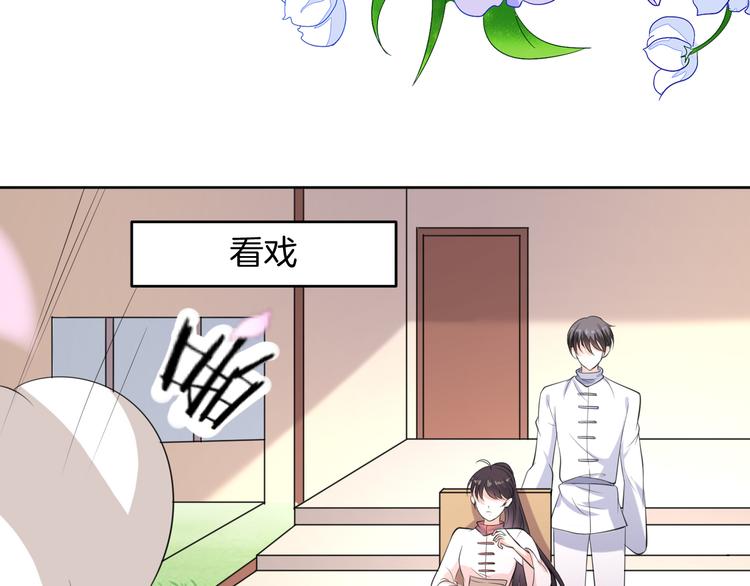 第9话 预选赛(1/2)-第9话