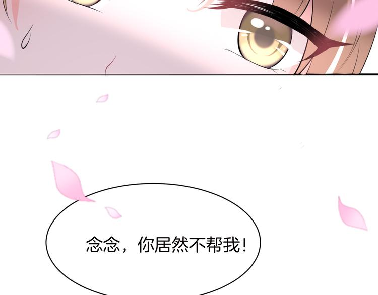 第9话 预选赛(1/2)-第9话