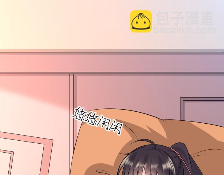 第9话 预选赛(1/2)-第9话