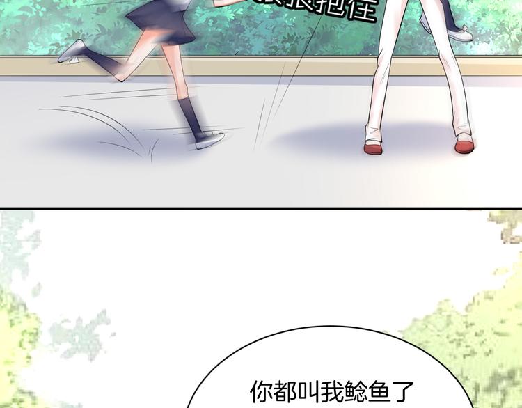 第9话 预选赛(1/2)-第9话