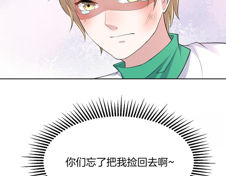 第9话 预选赛(1/2)-第9话