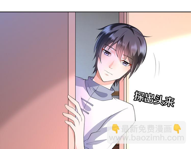 第9话 预选赛(1/2)-第9话