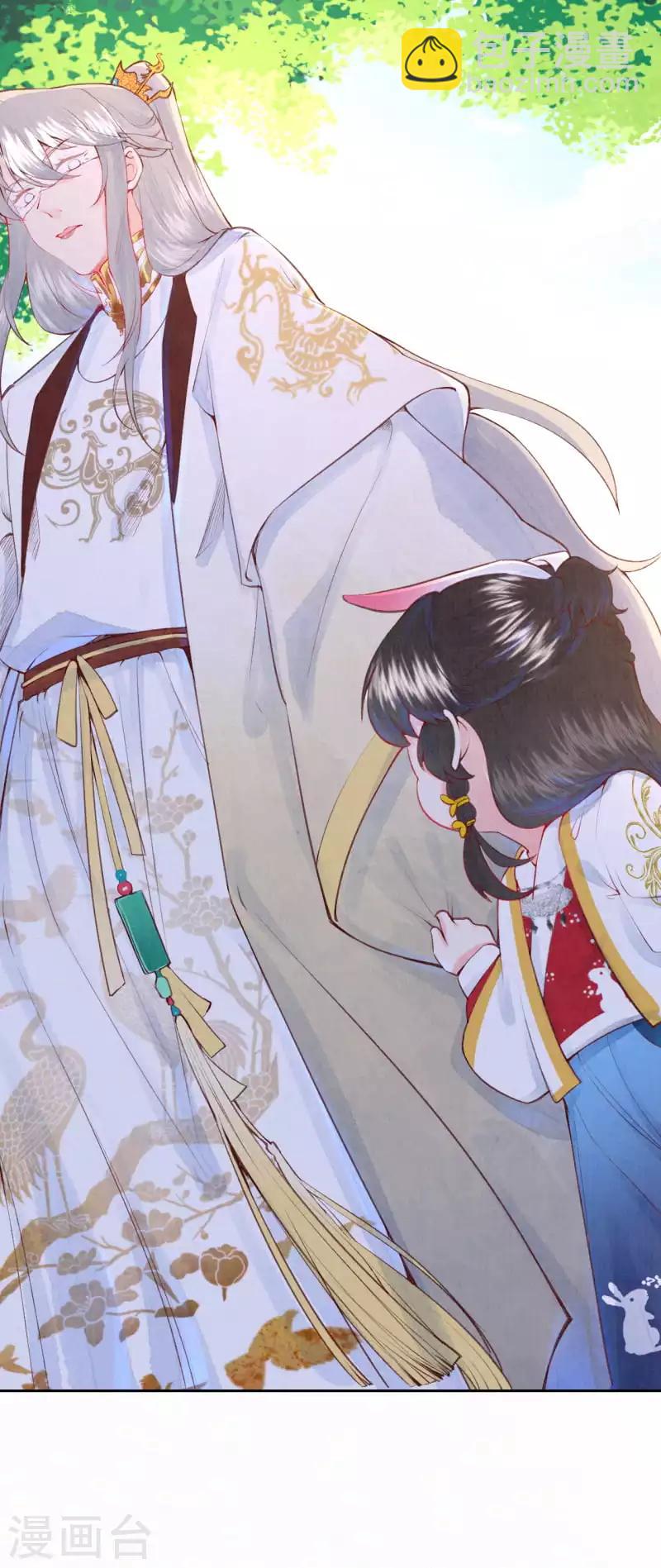 第10话 是救还是罚？-第11话