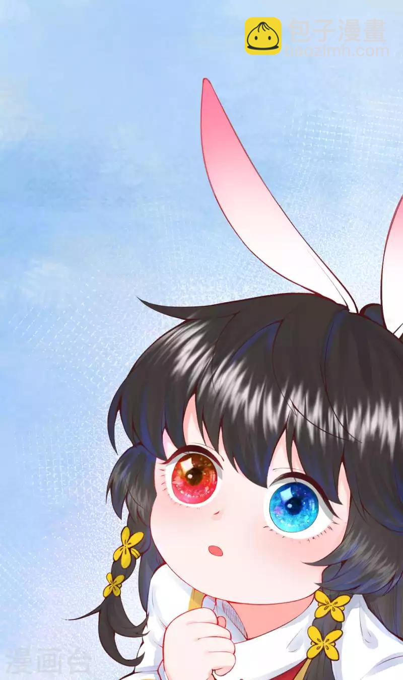 第10话 是救还是罚？-第11话