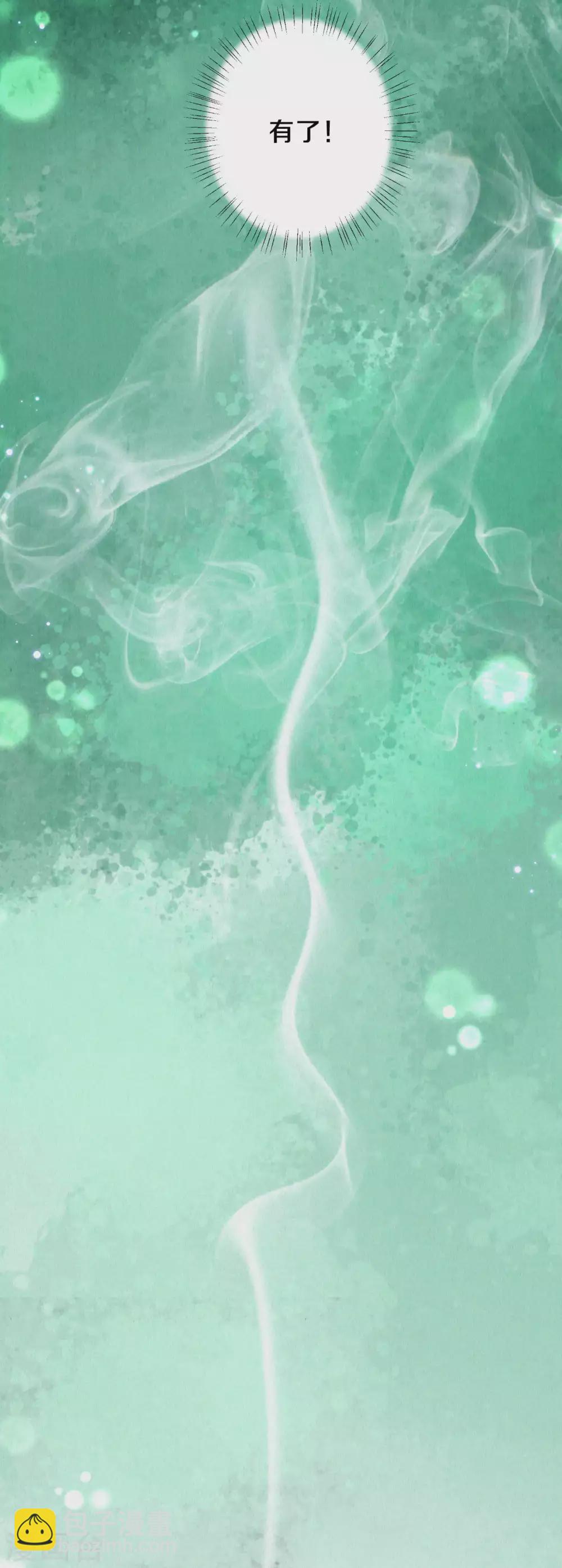 第84话 考试结束-第101话