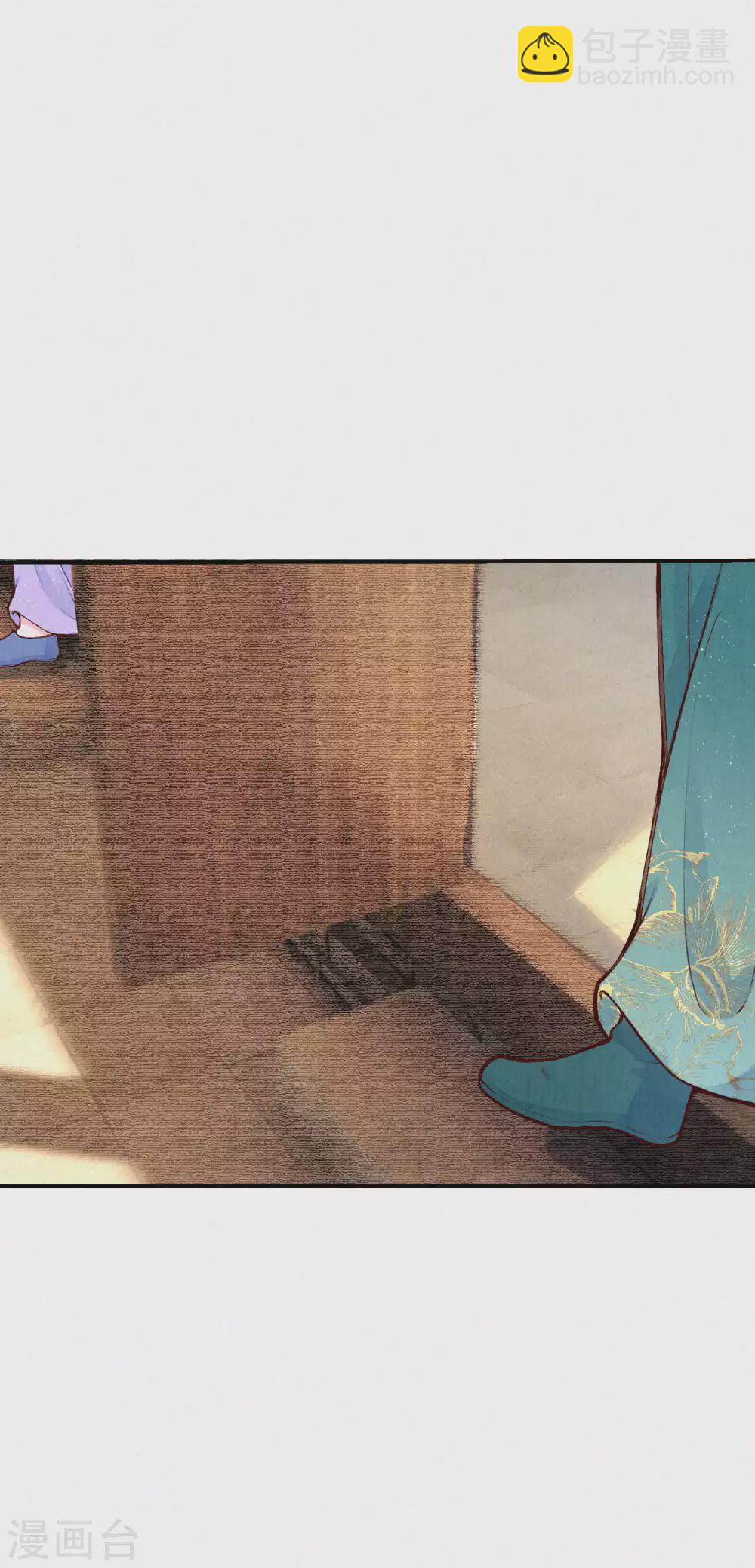 第84话 考试结束-第101话