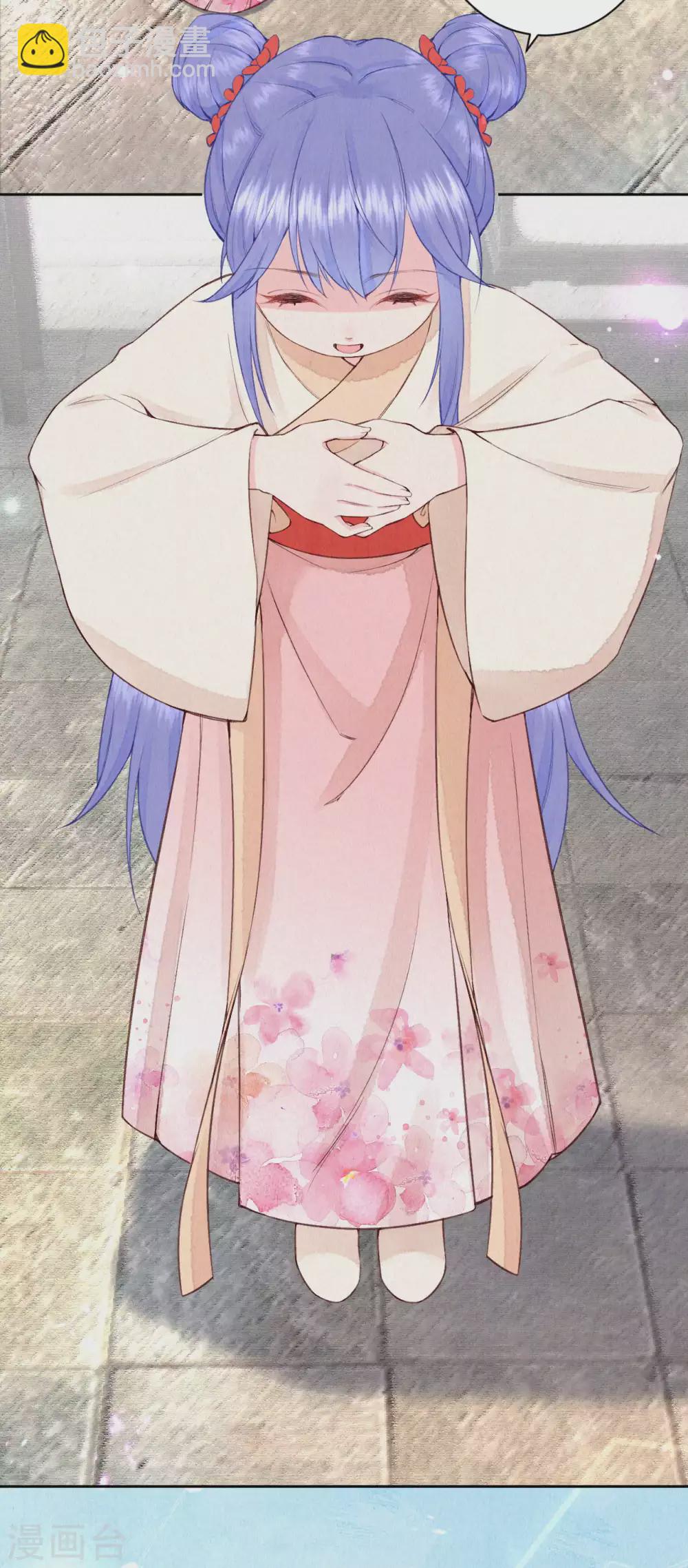 第84话 考试结束-第101话