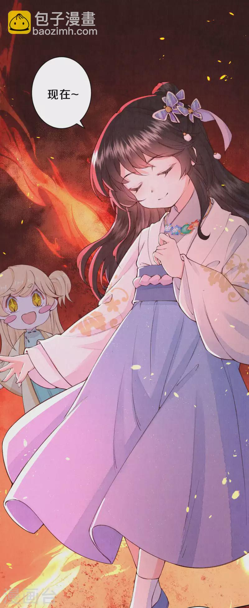 第86话 见证奇迹的时刻-第103话