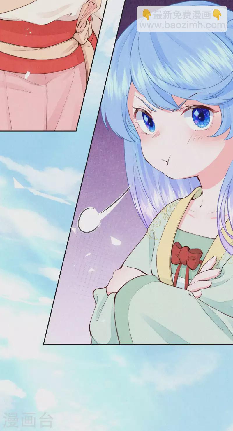 第86话 见证奇迹的时刻-第103话