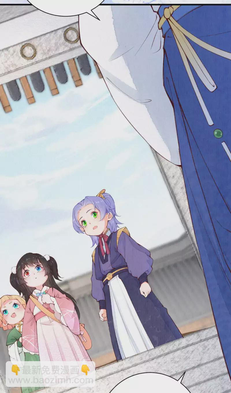 第90话 清早捅了皇子窝？-第107话