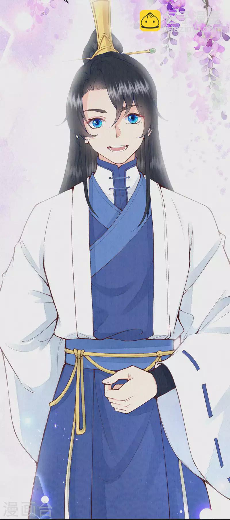 第90话 清早捅了皇子窝？-第107话