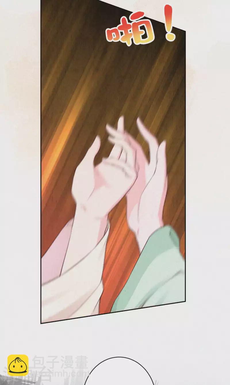 第94话 你也会有这种表情？-第111话