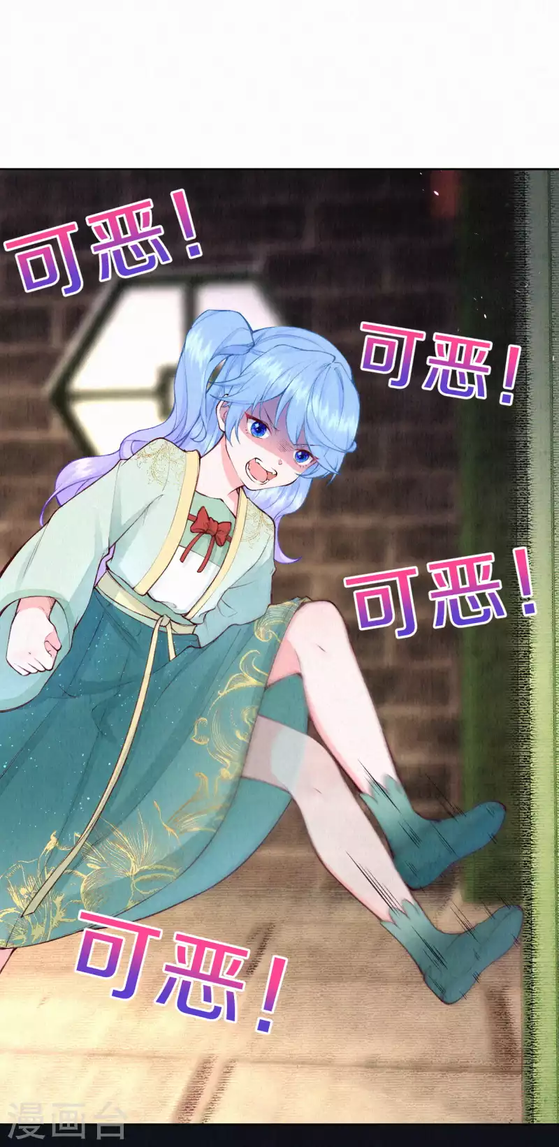 第96话 你好自为之-第113话