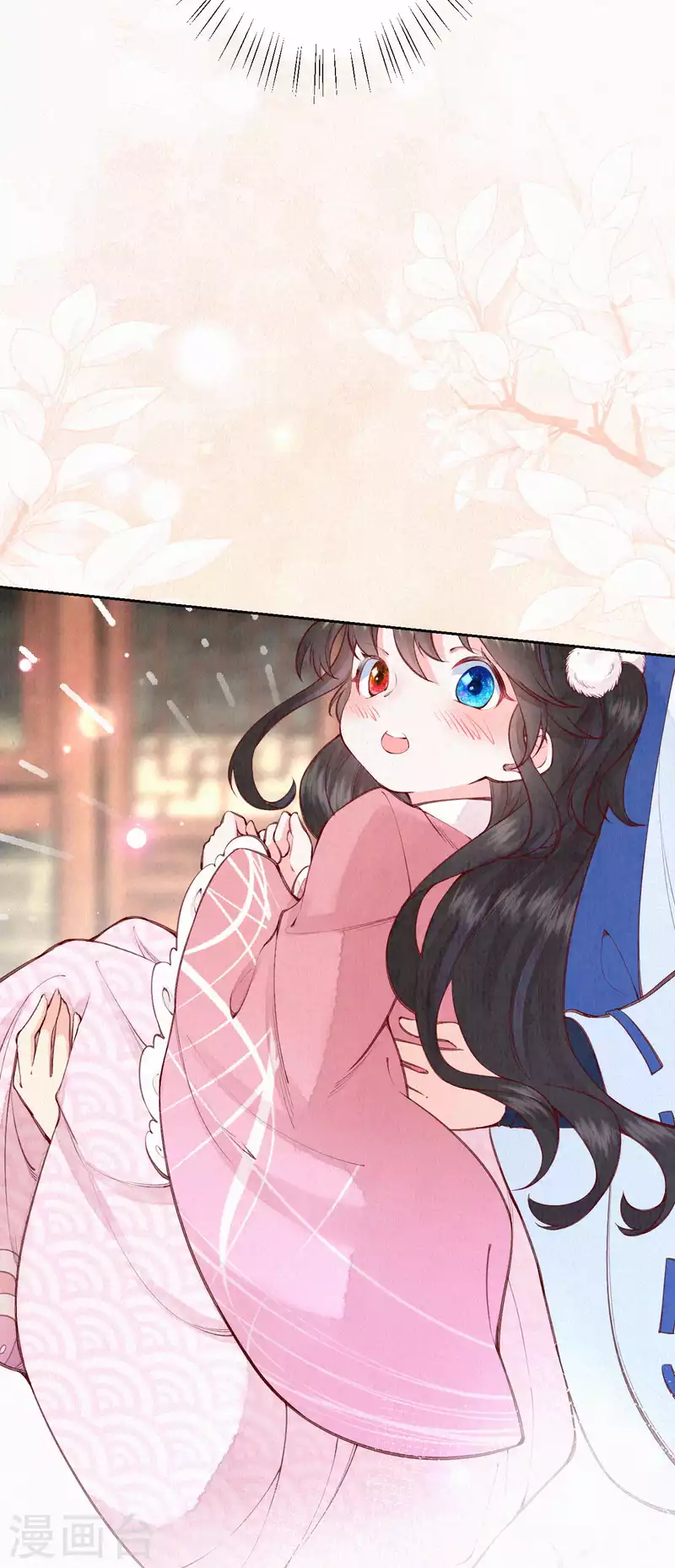 第98话 还有一个&hellip;&hellip;-第115话