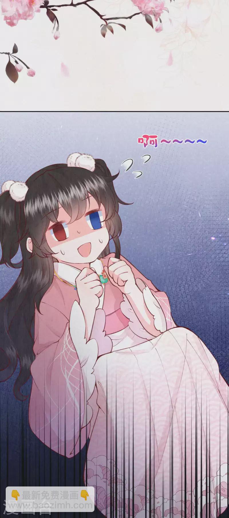 第98话 还有一个&hellip;&hellip;-第115话