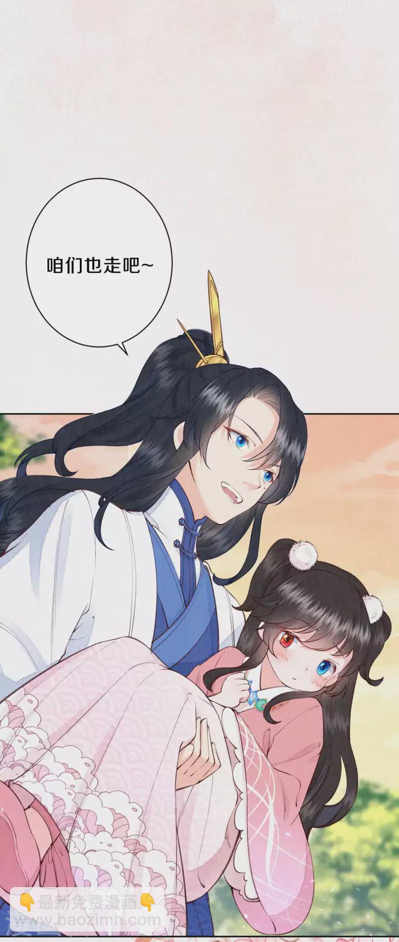 第98话 还有一个&hellip;&hellip;-第115话