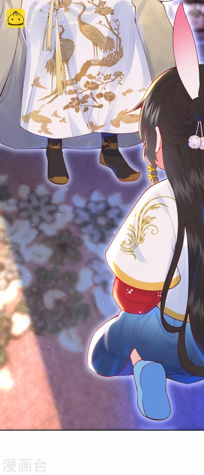 第12话 凤君啊~~~~-第13话